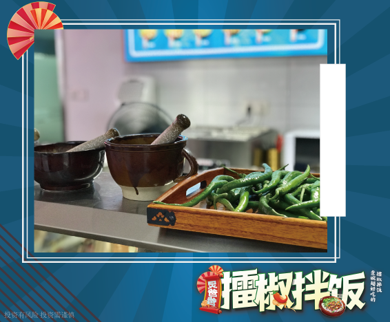 店铺效果3