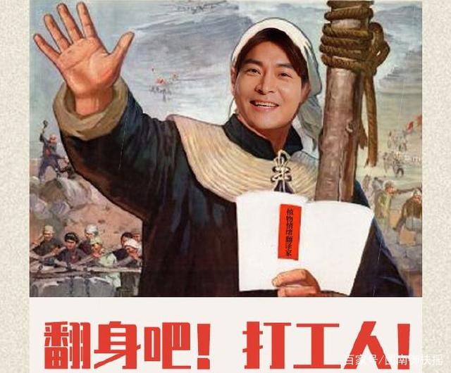 轻餐饮模式，催生“拌饭”经济！(图8)