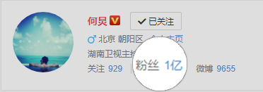 轻餐饮模式，催生“拌饭”经济！(图23)