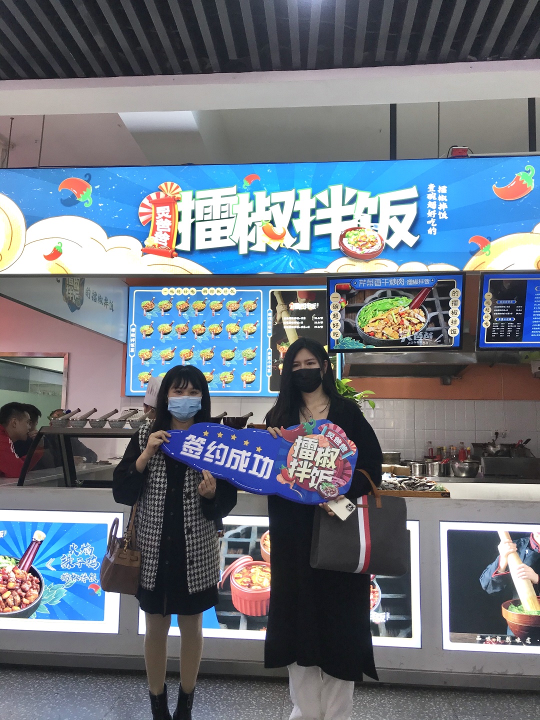 轻餐饮模式，催生“拌饭”经济！(图40)