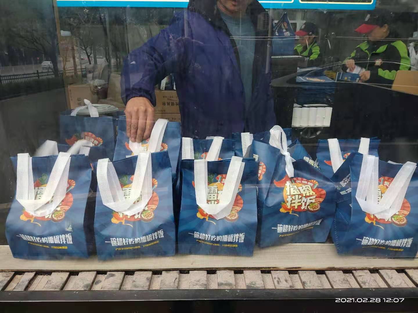 揭秘擂椒拌饭月入40W的秘密！(图3)
