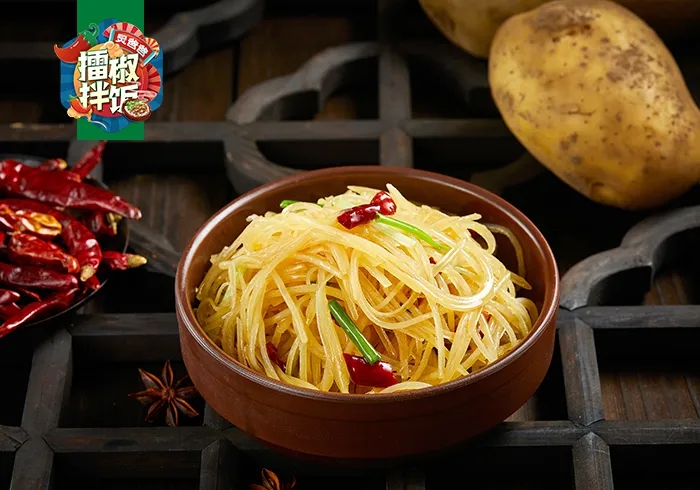 揭秘擂椒拌饭月入40W的秘密！(图4)