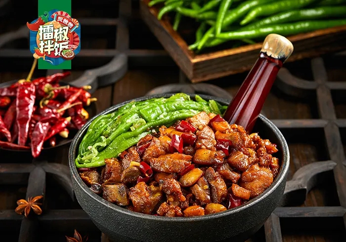 餐饮黄金10年来了，错过在等5年！(图2)
