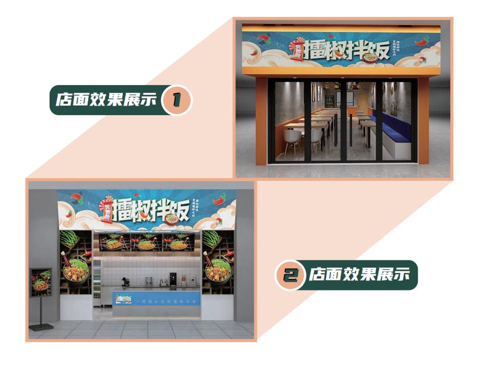 这条财富密码免费送你！(图12)
