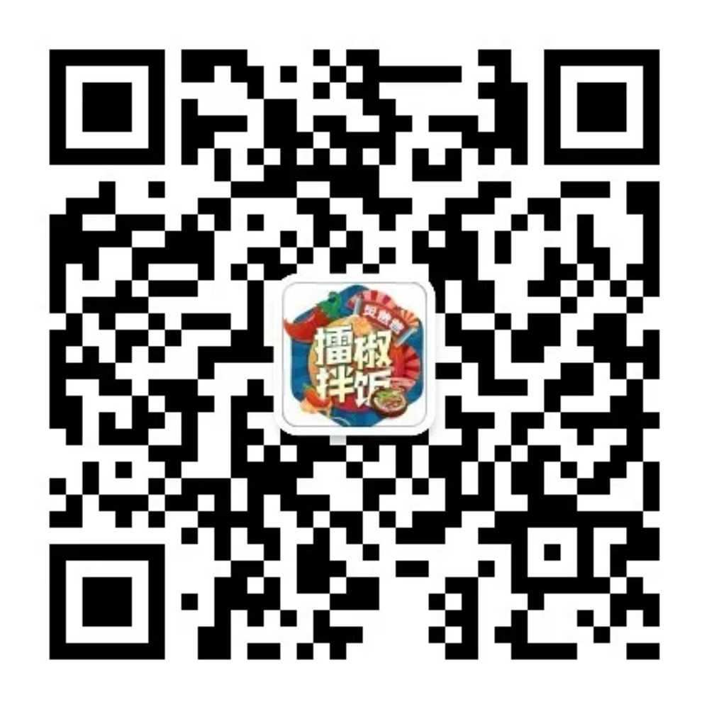 这条财富密码免费送你！(图16)