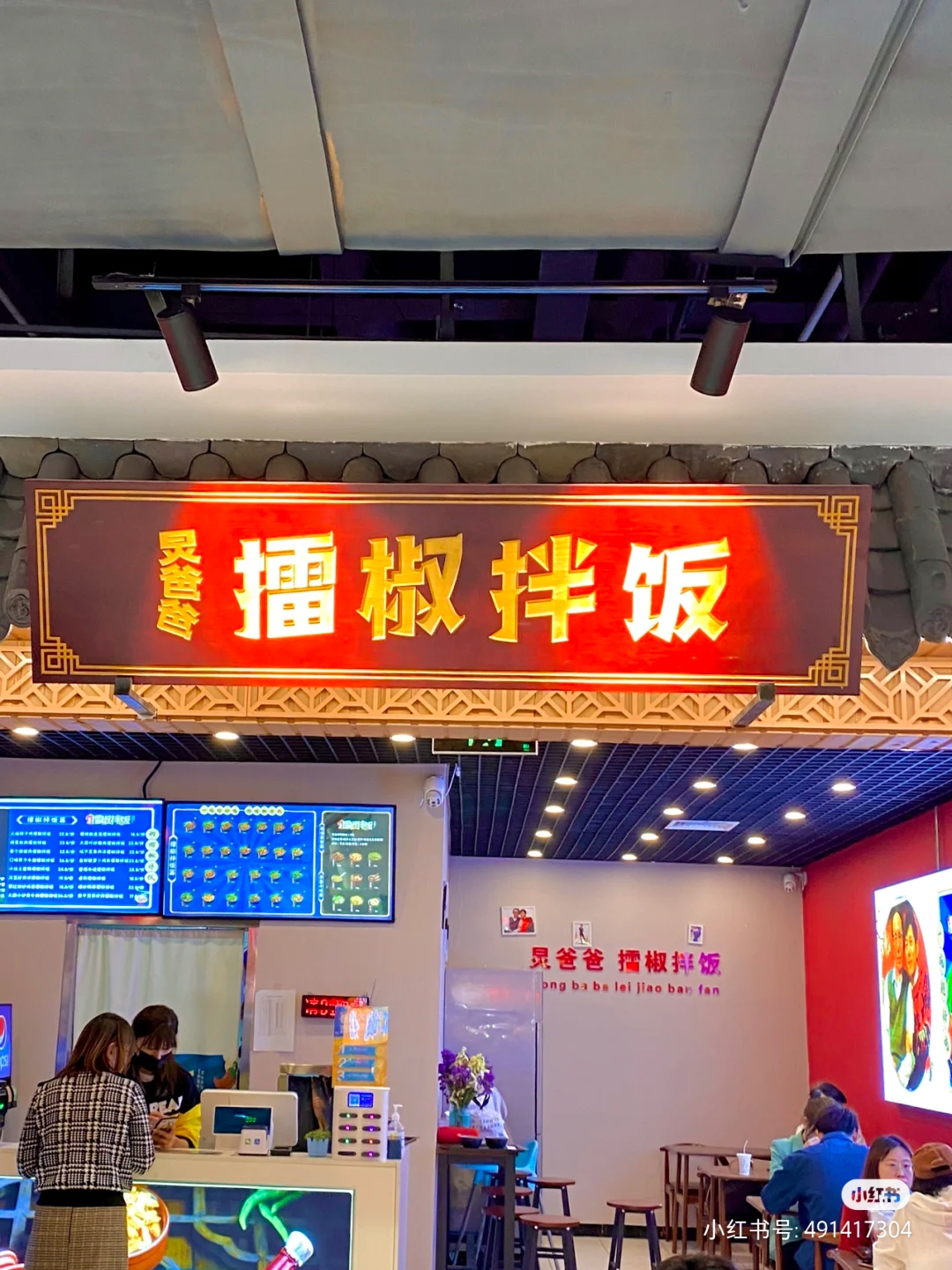 您的创业名额即将到期，速来领！(图6)