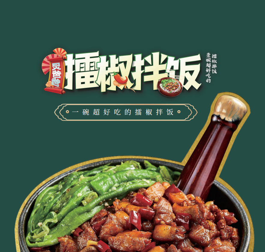 您的创业名额即将到期，速来领！(图4)