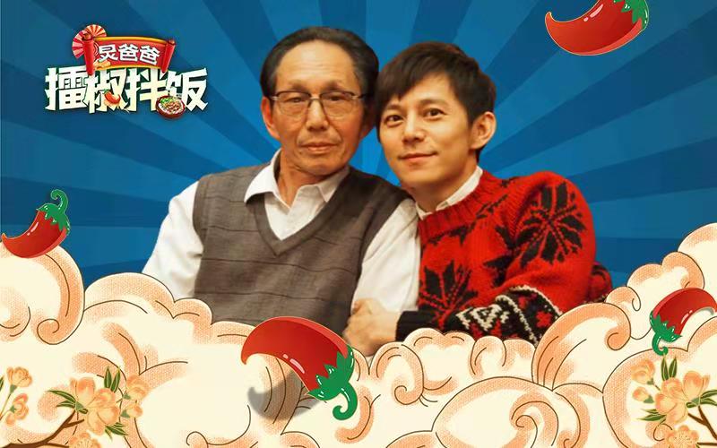 您的创业名额即将到期，速来领！(图10)