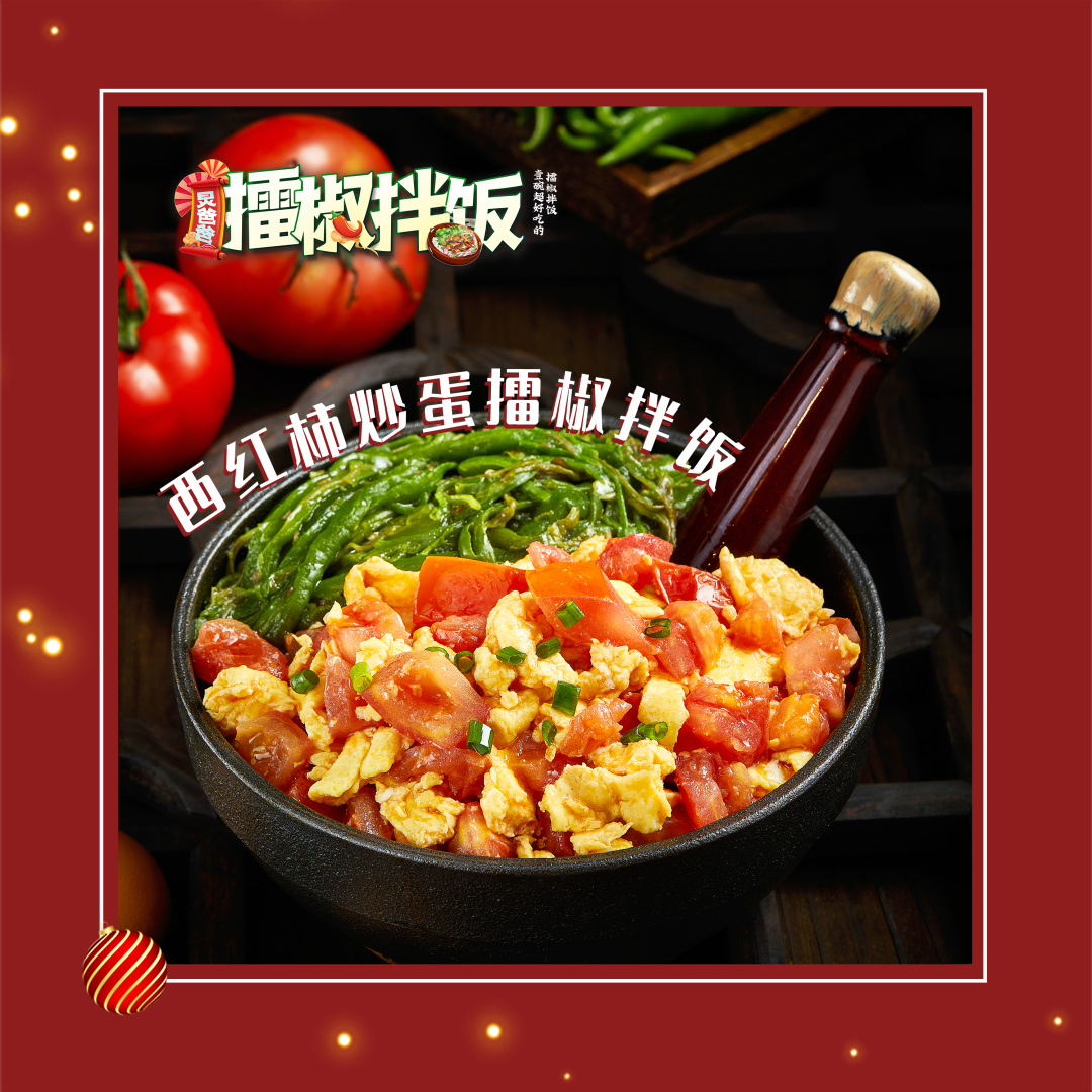 您的创业名额即将到期，速来领！(图12)