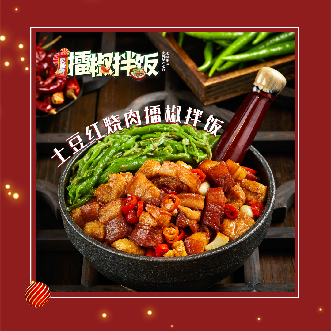 您的创业名额即将到期，速来领！(图13)