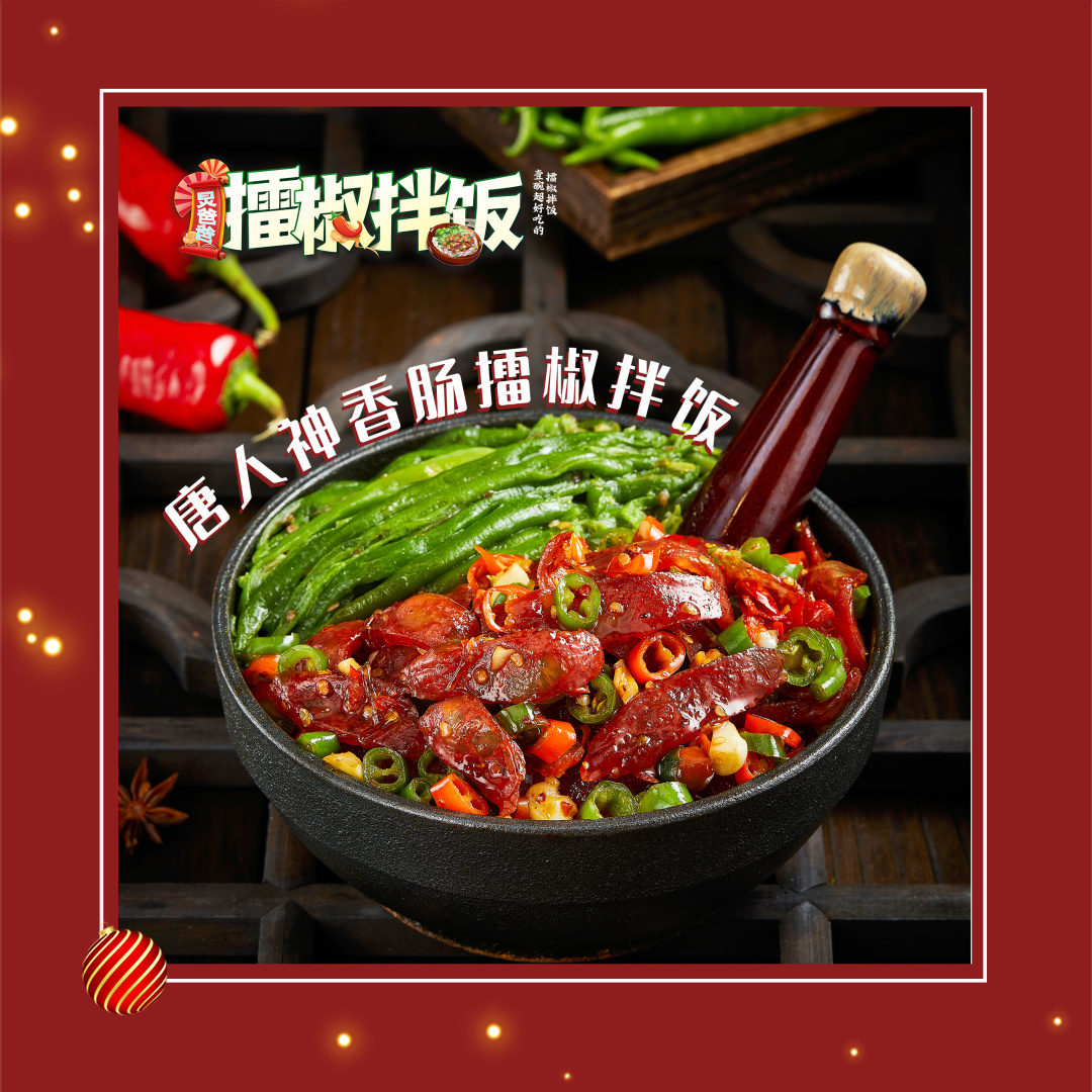 您的创业名额即将到期，速来领！(图15)