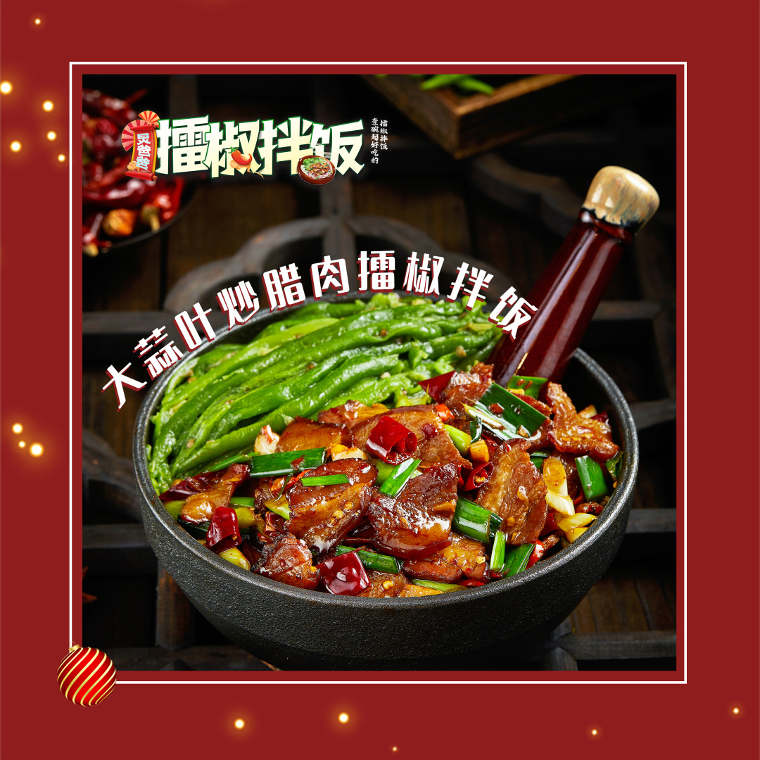 您的创业名额即将到期，速来领！(图14)