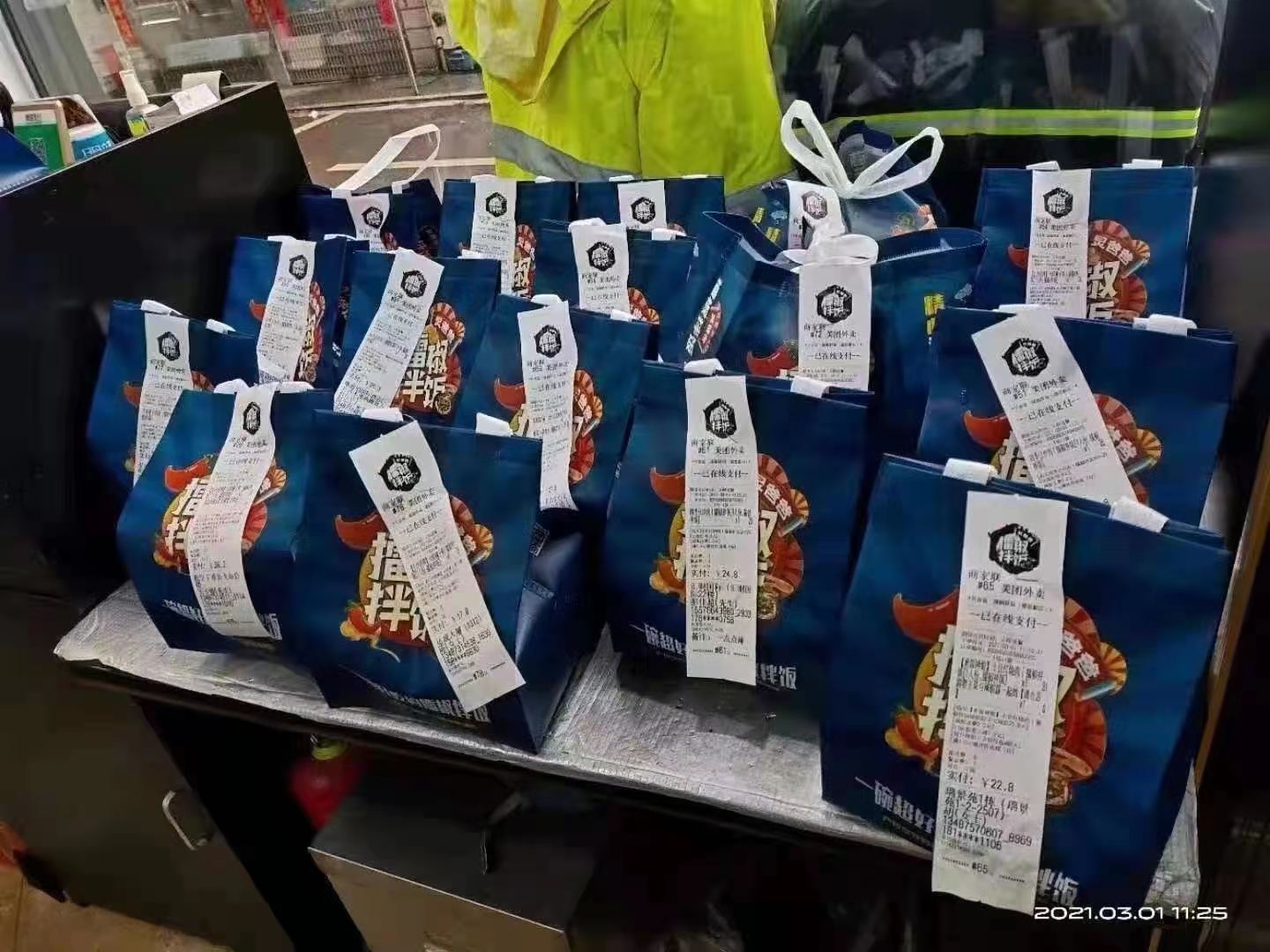 开了300+店，营业能力还这么抗打！(图12)